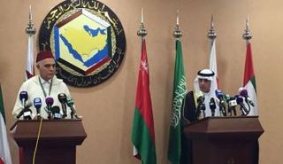  القمة الخليجية المغربية