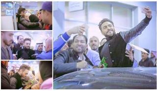 المطرب المصري تامر حسني