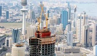 تباطؤ مبيعات العقارات في الكويت