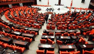 البرلمان التركي