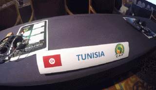 صورة من القرعة