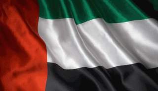 علم الإمارات