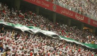 الجماهير الإماراتية