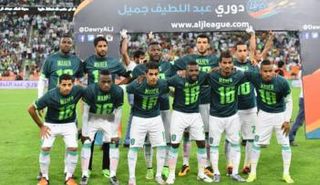 الأهلي السعودي