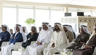 من جلسات الخلوة الوزارية