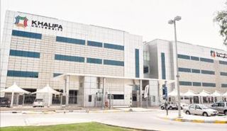 جامعة خليفة