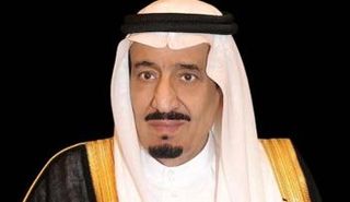 الملك سلمان بن عبد العزيز