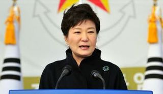 الرئيسة الكورية الجنوبية 