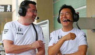 إيريك بولييه وياسوهيسا آراي