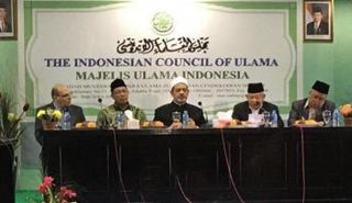 شيخ الأزهر خلال لقائه بمجلس العلماء الإندونيسي