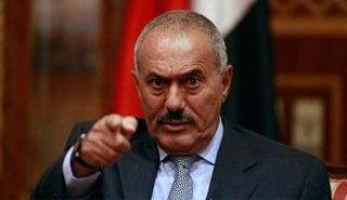 علي عبدالله صالح