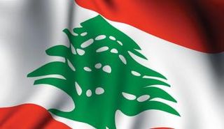 البرلان اللبناني يفشل في انتخاب رئيس مجددا