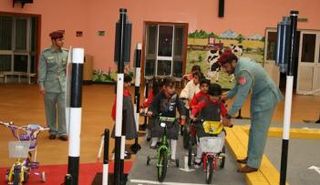 قرية مرورية مصغرة للأطفال