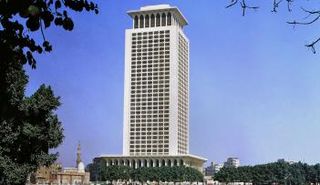 وزارة الخارجية المصرية