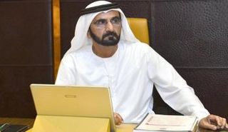 الشيخ محمد بن راشد خلال جلسة مجلس الوزراء اليوم (وام)