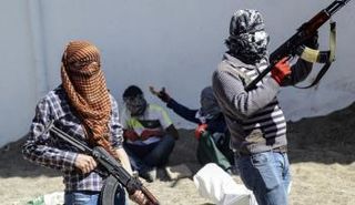 صورة أرشيفية