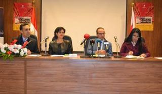 في المؤتمر الصحافي حول المشاركة البحرينية في 