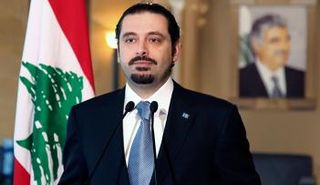 رئيس الحكومة اللبناني الأسبق "سعد الحريري"