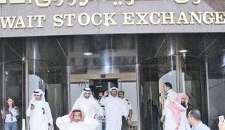 مؤشرات بورصة الكويت الثلاثة تغلق على انخفاض 