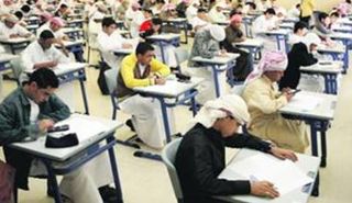 المؤسسة تدعم العملية التعليمية بالإمارات