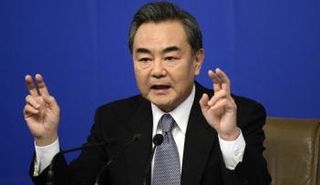 وزير الخارجية الصيني وانغ يي 