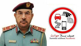 العميد غيث حسن الزعابي، مدير عام التنسيق المروري في وزارة الداخلية