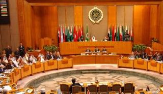 القمة العربية