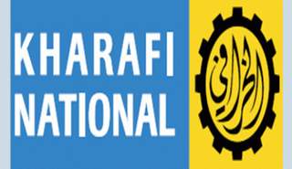 شعار شركة الخرافي ناشيونال 