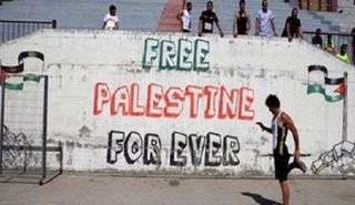 العداء الفلسطيني محمد الخطيب