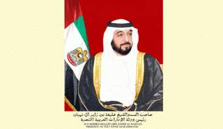 الشيخ خليفة بن زايد آل نهيان رئيس دولة الإمارات