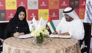 طيران الإمارات