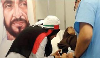 زايد العطاء