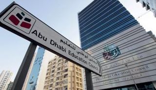 مجلس أبوظبي للتعليم