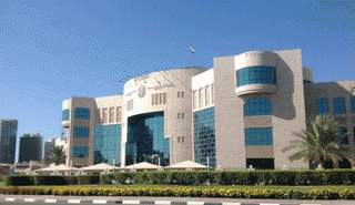 وزارة الخارجية الاماراتية 