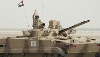 القوات المسلحة الإماراتية