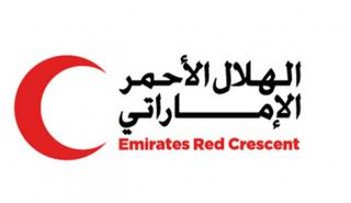 الهلال الأحمر الإماراتي