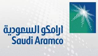 شركة أرامكو