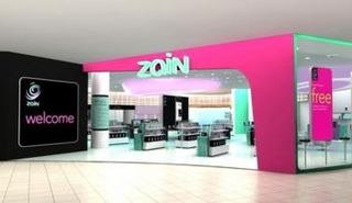 زين السعودية