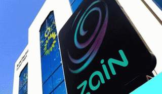 زين للاتصالات