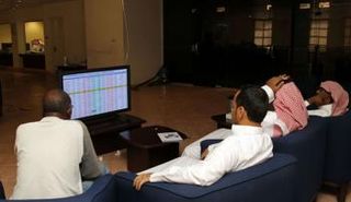 سوق الأسهم السعودية