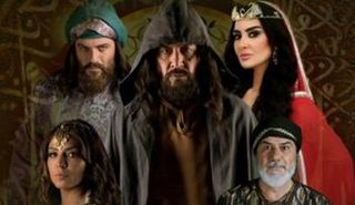 مسلسل "سمبرقند"