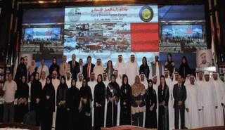 ملتقى زايد الإنساني