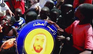 زايد العطاء