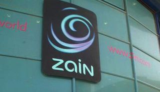 زين الكويتية