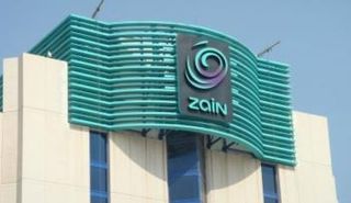 شركة زين للاتصالات 