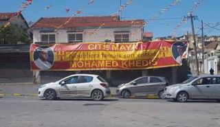 مدينة حسين داي