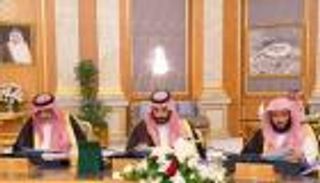 مجلس الوزراء السعودي يقر خطة التحول الوطني حتى 2020