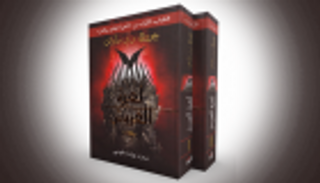 "لعبة العروش" تحولت إلى حرب.. والسبب نسخة مقرصنة