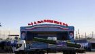 إيران تكشف عن منظومة "إس-300" الروسية المضادة للصواريخ 