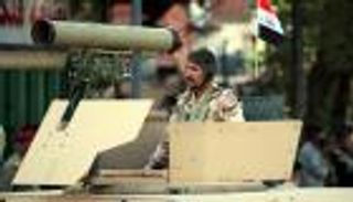 العراق يحتفل بـ